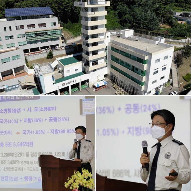 부산소방학교 전경/이흥교 부산소방본부장이 신규임용자 교육과정 입교식에서 특강을 하고 있다.(사진제공=부산소방재난본부)