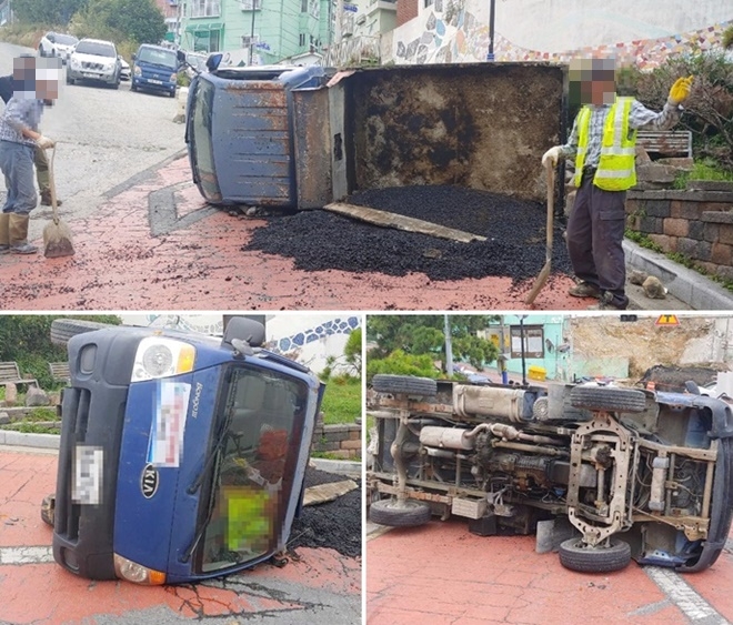 (사진제공=부산경찰청)