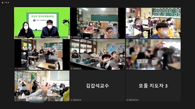 줌을 활용한 비대면 원격 방송수업을 진행하고 있다. (사진제공=대전솔로몬로파크)