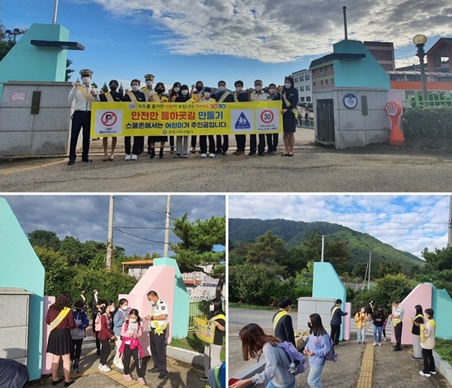 (사진제공=창원서부경찰서)