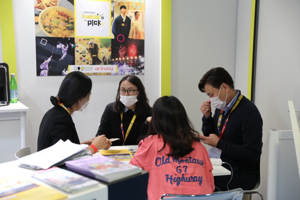 강남구, 세계 최대 영상마켓 ‘밉컴’ 참가