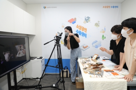 소진공, '수출 두드림 기업' 발굴 공모...1185개 업체 몰려