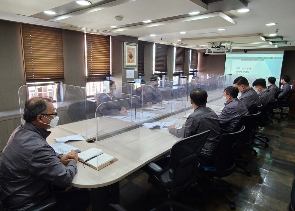 ESG 상생경영 온택트 간담회 모습.(사진=반도건설)