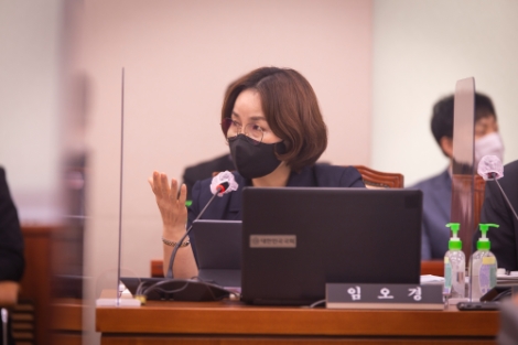 임오경 의원 "5년간 한복진흥 예산 3배 증가에도 국민 체감도 ↓"
