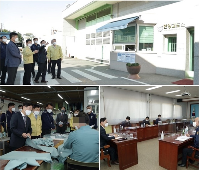 박범계 법무부장관이 10월 25일 안양교도소를 방문해 시설물을 점검하고 있다./직원들과의 간담회에서 의견을 듣고 있다./봉제작업장을 점검하고 수형자를 격려하고 있다.(사진제공=법무부)