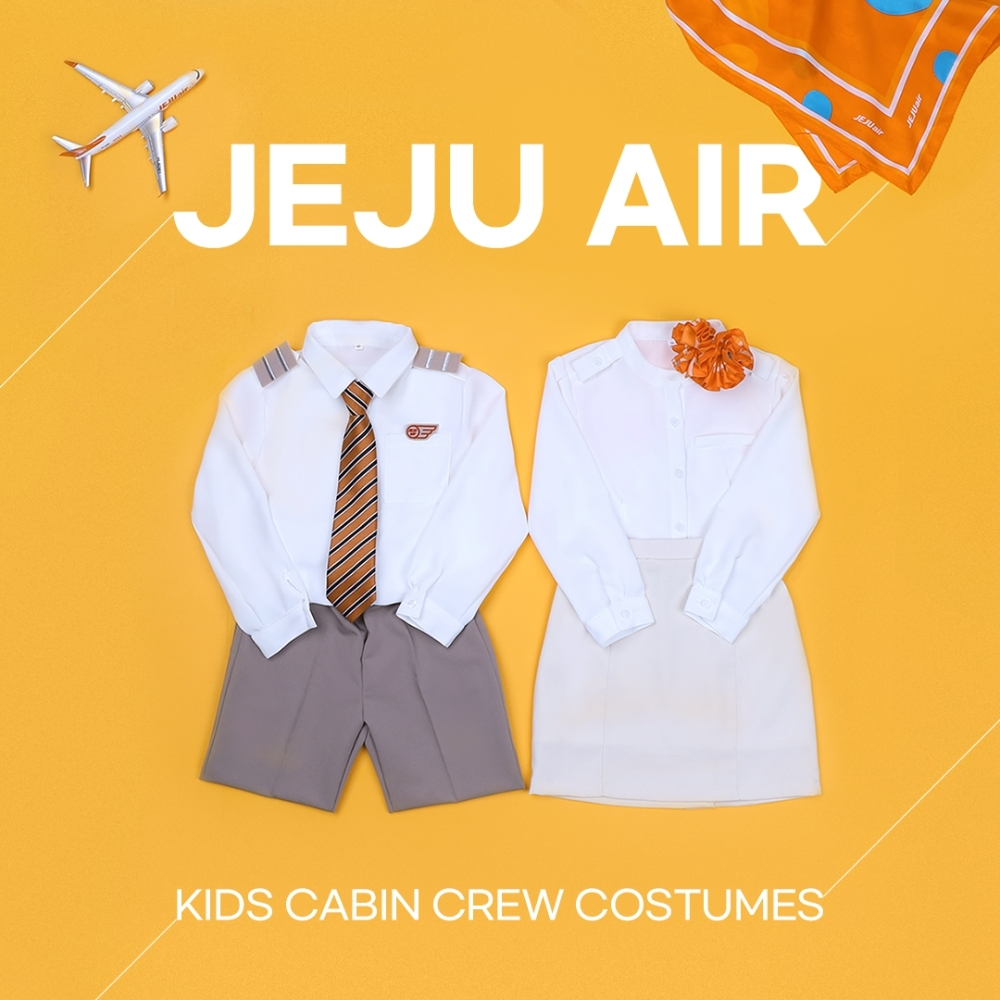 제주항공, 어린이 위한 ‘승무원 유니폼’ 판매