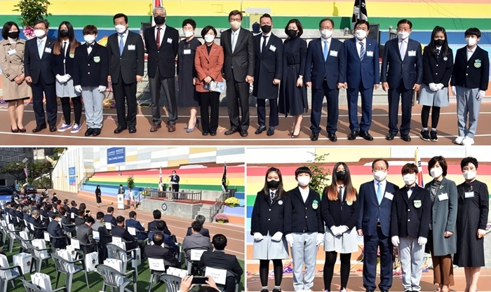 (사진제공=부산교육청)