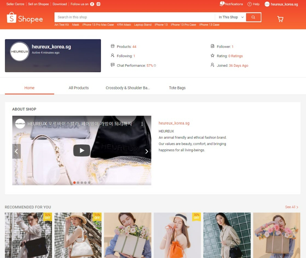 비건 패션 ‘오르바이스텔라’, 동남아 최대 이커머스 플랫폼에 입점