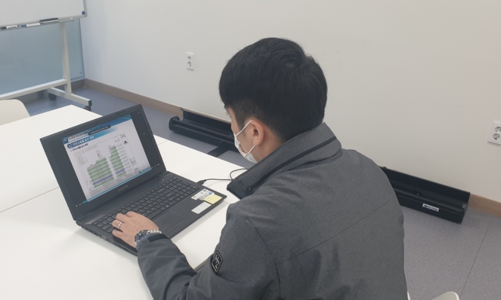 온라인 교육 과목은 참여자 모습. (사진=국토안전관리원)