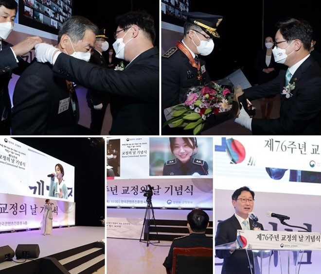 (사진위부터)박범계 법무부장관이 한국컨텐츠진흥원(서울 마포구 소재) 스튜디오에서 개최된 「제76주년 교정의 날」 기념식에서 안동교도소 조중래 교정위원에게 국민훈장 동백장을 전수하고 있다./신용해 광주지방교정청 청장에게 홍조근정훈장을 전수하고 있다./박범계 장관이 기념사를 낭독하고 있다/박 장관이 청주여자교도소 직원과 온라인 영상으로 소통하며 격려하고 있다./교정홍보대사인 하윤주 씨가 축하공연을 하고 있다.(사진제공=법무부)