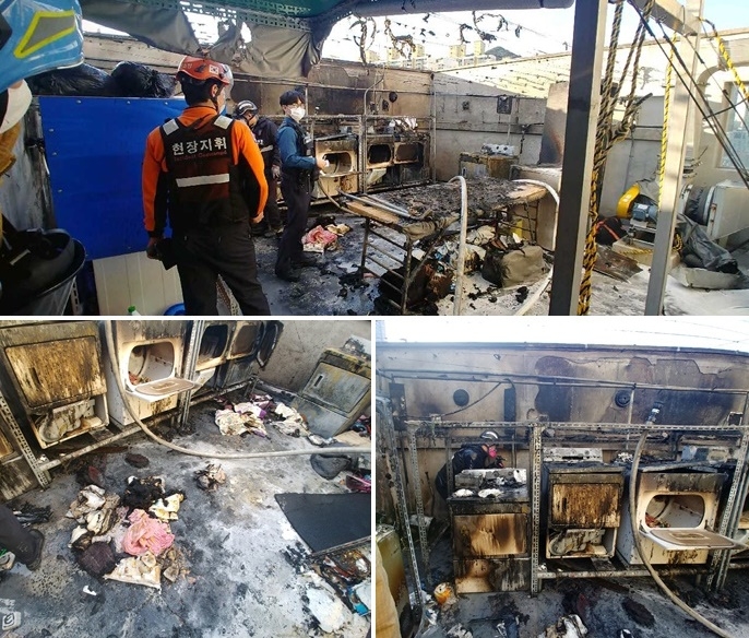 (사진제공=부산경찰청)