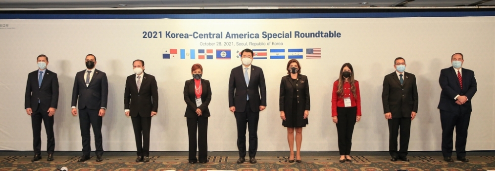 정부, 중미 7개국과 이민자·기후변화 등 협력 확대... 미국 동반 참여