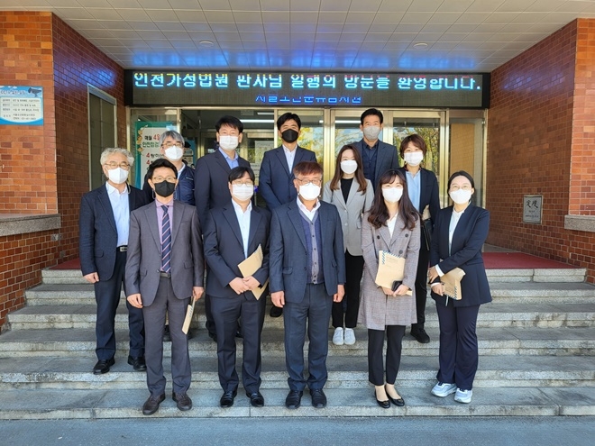 (사진제공=서울소년분류심사원)