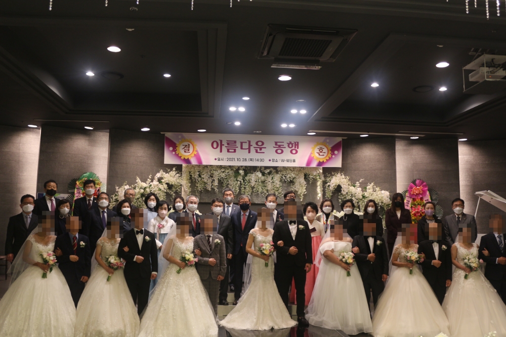 제38회 합동결혼식 단체사진.(사진제공=한국법무보호복지공단부산지부)