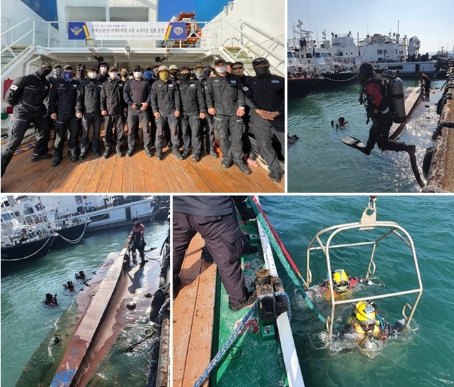 (사진제공=중앙해양특수구조단)