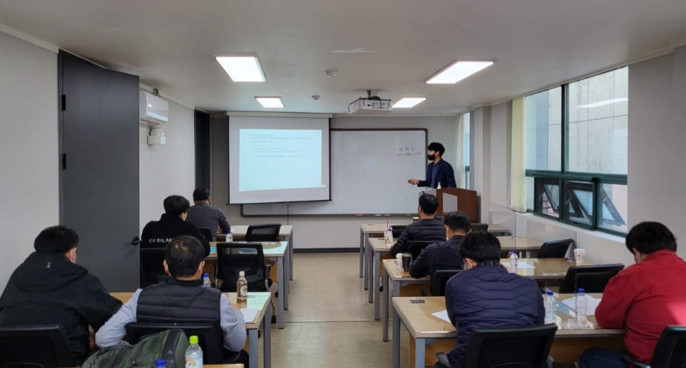 안전진단 전문기관 기술 역량 강화 교육 실시 전경.(사진=국토안전관리원)