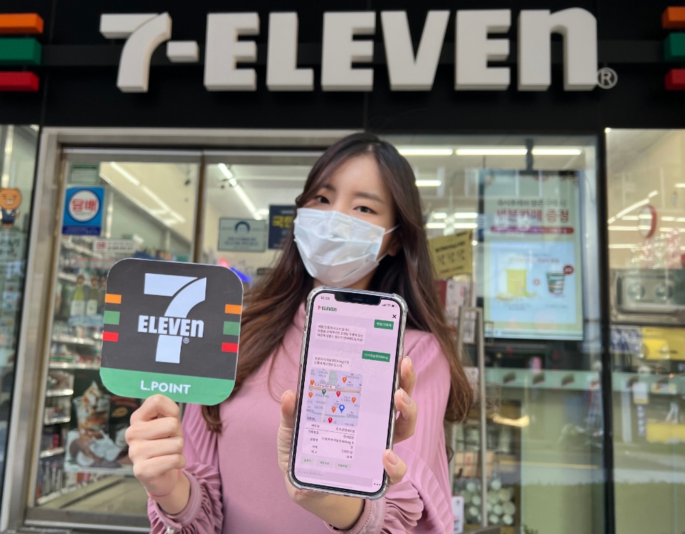 세븐일레븐 ‘세븐앱’ 리뉴얼 오픈