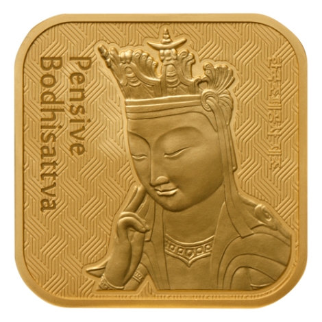 조폐공사, 국보 ‘반가사유상’ 기념메달 선봬