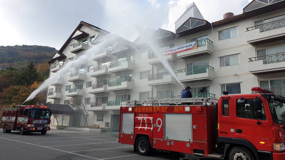 합동소방훈련 모습.(사진=부영그룹)