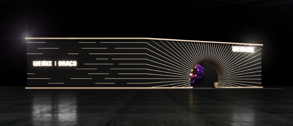 위메이드, ‘지스타 2021’ B2B 전시관 부스 참가