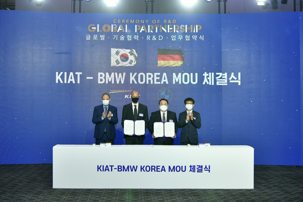 BMW 그룹 코리아와 KIAT의 업무협약식.(사진=BMW 그룹 코리아)