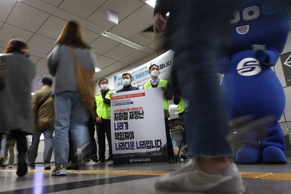 사진=연합뉴스