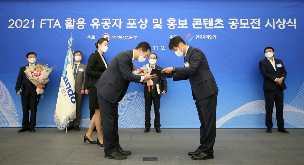 홈앤쇼핑, 대⦁중소기업 동반성장 유공 포상