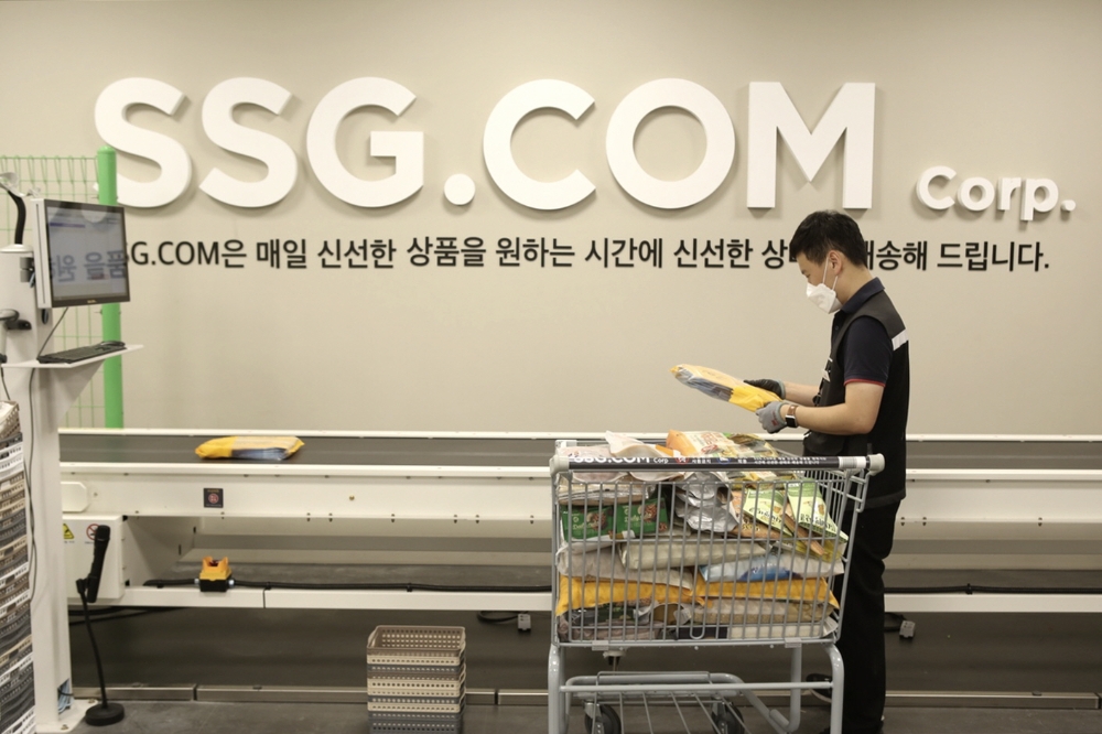 SSG닷컴, 이마트 이천점 PP센터 확장