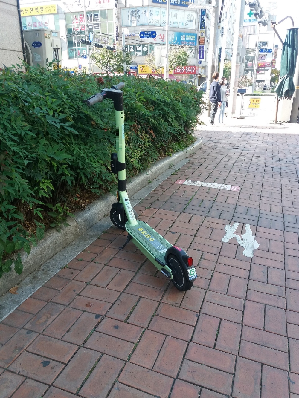 강서구, 불법주정차된 공유 개인형 이동장치 견인 시행