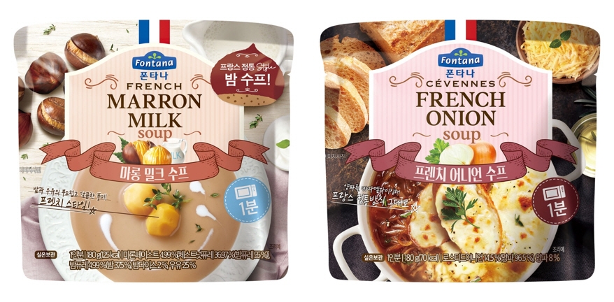 폰타나 ‘마롱 밀크’ ‘프렌치 어니언’ 출시