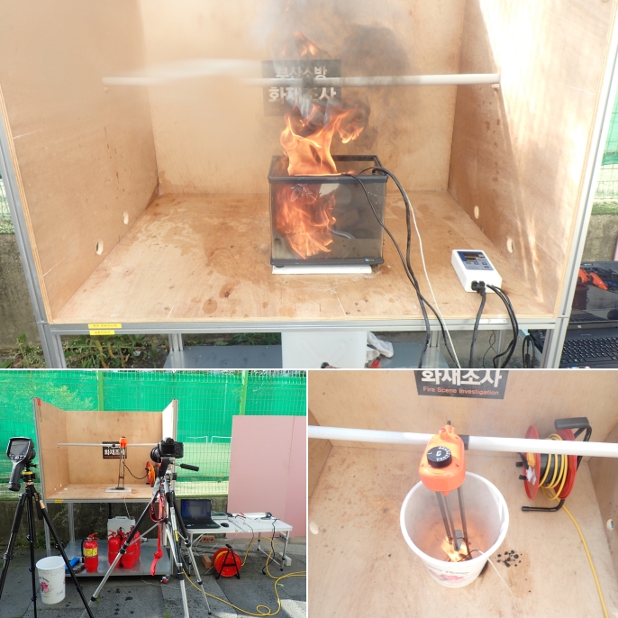 시즈히터 화재 재현 실험.(사진제공=부산소방본부)