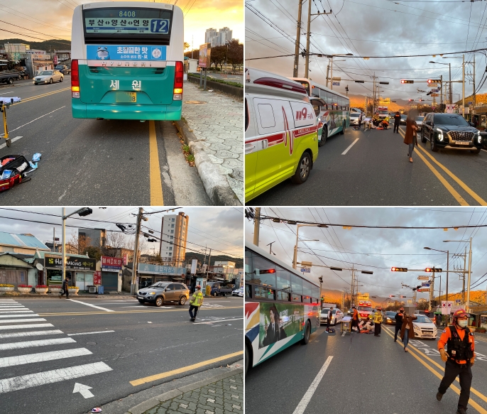 (사진제공=울산소방본부)