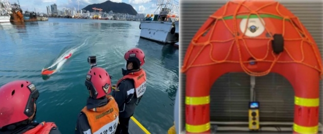 남항해경파출소에서 인명구조용 무선조종 구명환을 시범운용하고 있다.(사진제공-부산해양경찰서)