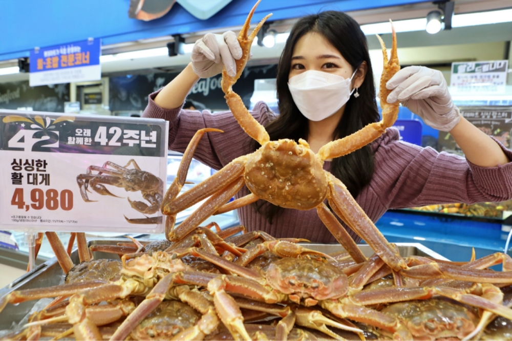 롯데온, 수산대전 진행