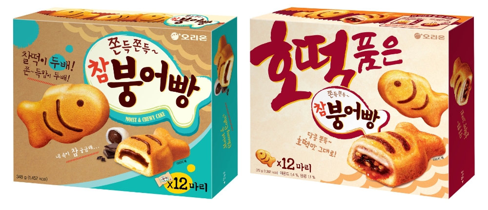 오리온 참붕어빵, 10월 매출 전년 동월 대비 37% 성장