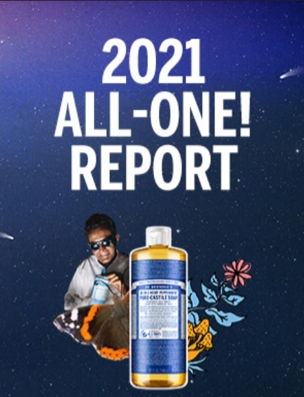 닥터 브로너스 '2021 올원 리포트' 표지.(사진=닥터 브로너스)