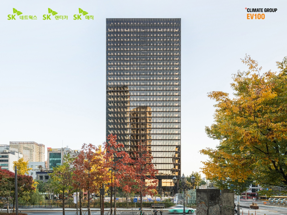 SK네트웍스 삼일빌딩 전경.(사진=SK네트웍스)