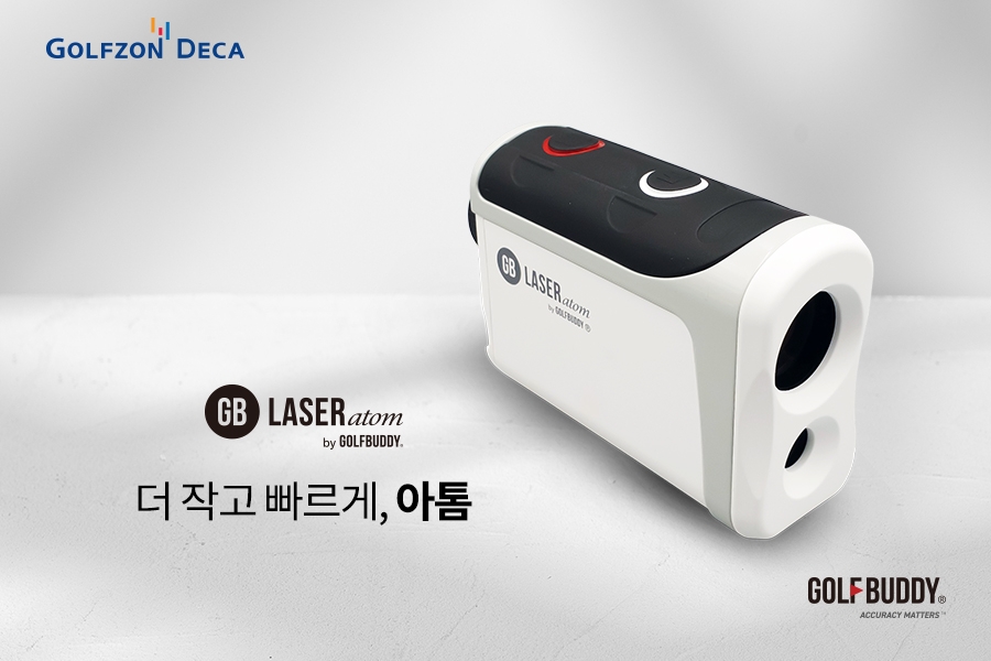 골프존데카 ‘골프버디 GB LASER atom’ 출시
