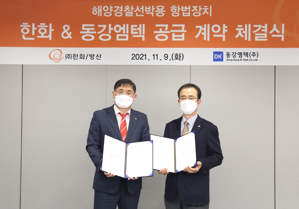 한화, 자체 개발한 항법장치 민수 분야 진출