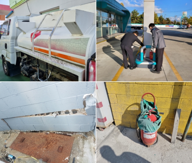 (사진제공=부산소방재난본부)