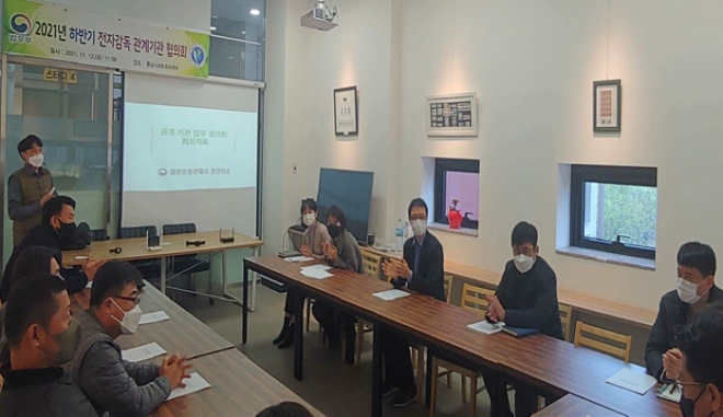 (사진제공=천안준법지원센터)