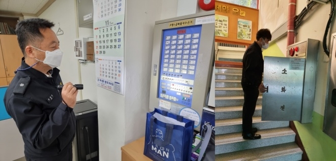 (사진제공=부산소방재난본부)