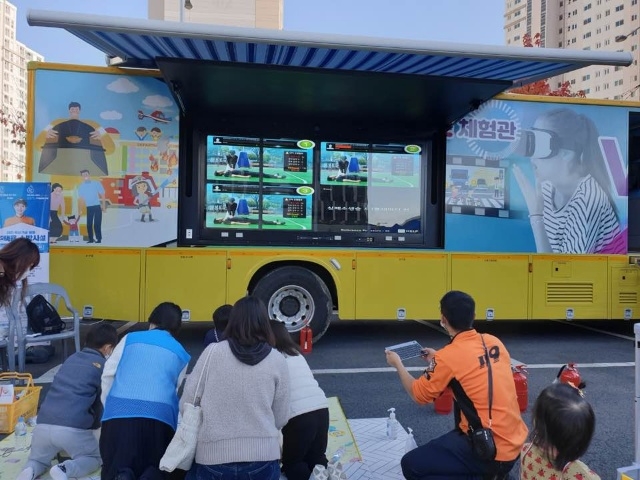 (사진제공=진주소방서)