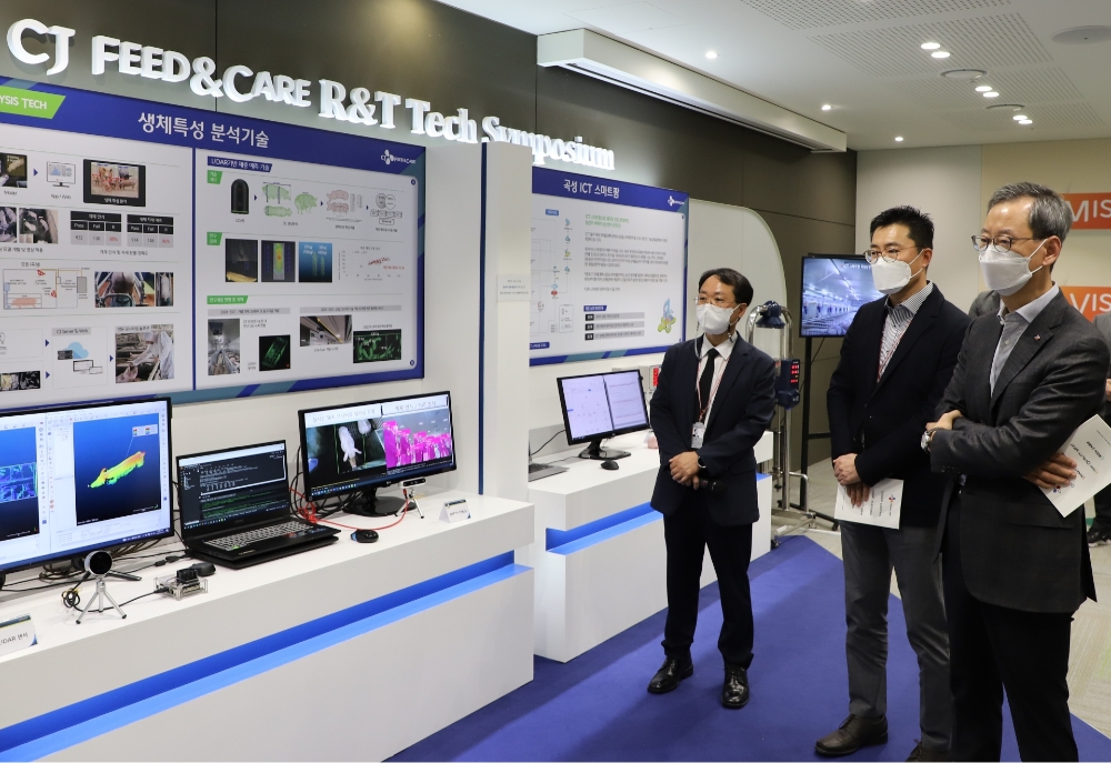 CJ Feed&Care, 사료∙축산 기술 심포지엄 개최