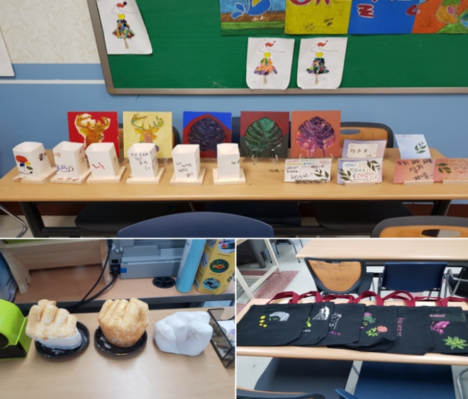 위탁생들이 만든 다양한 작품들.(사진제공=서울소년분류심사원)