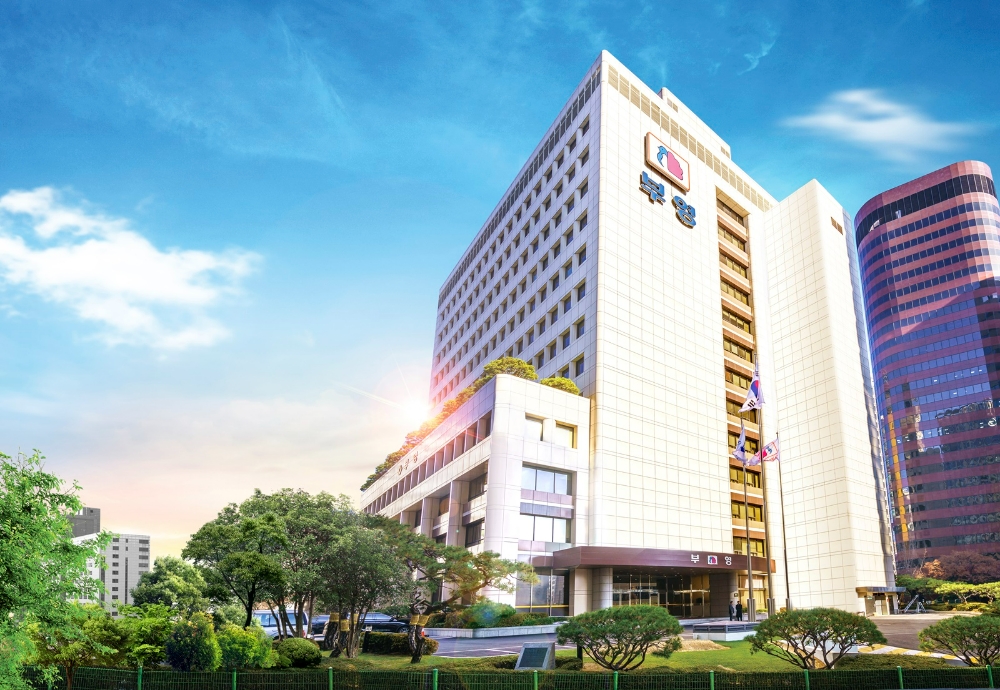 부영그룹, 비대면 직장내 교육 실시