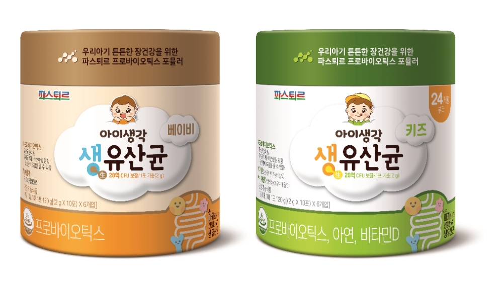 롯데푸드 파스퇴르, ‘아이생각 생(生)유산균’ 2종 리뉴얼