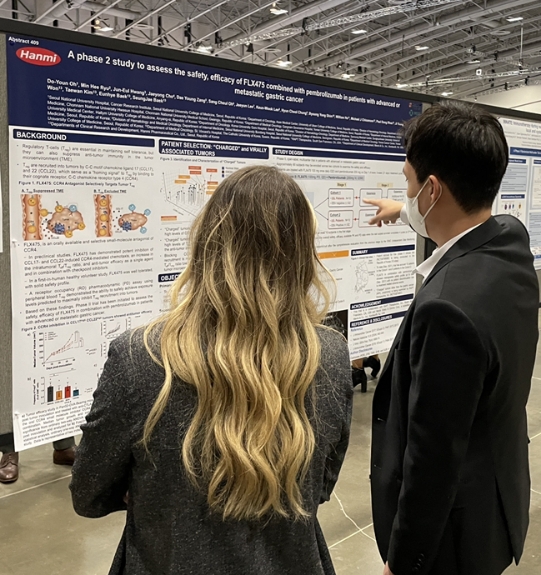 한미약품, CCR4 타깃 면역항암제 임상2상 미국학회서 발표