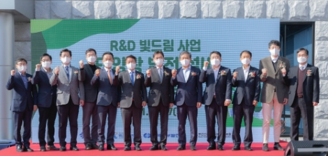 남부발전, 중소기업과 공동 연구개발 수익 활용 태양광 보급