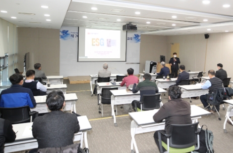 동서발전, 협력 중소기업 ‘ESG경영 전환’ 지원